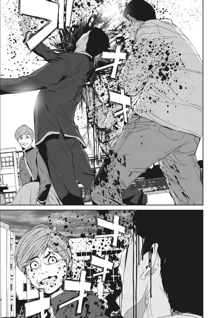 Shokuryou Jinrui Re: Starving Re:velation Chapter 18 - 10