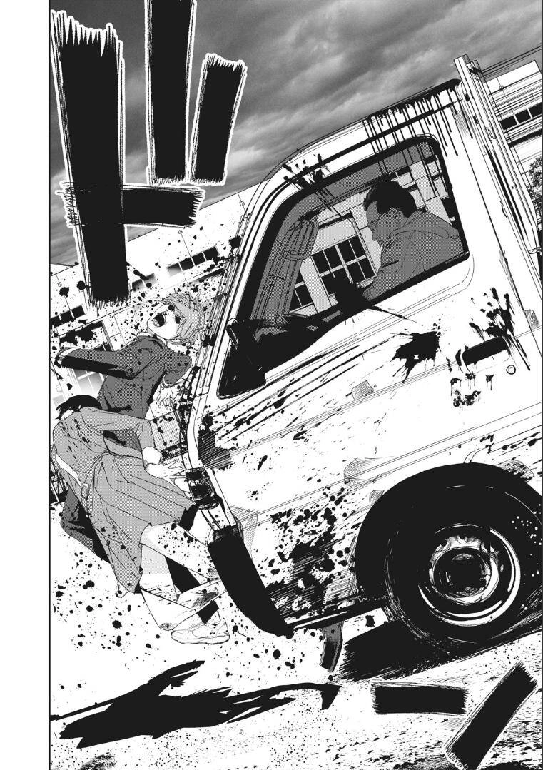 Shokuryou Jinrui Re: Starving Re:velation Chapter 18 - 11