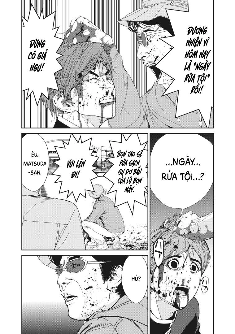 Shokuryou Jinrui Re: Starving Re:velation Chapter 18 - 15