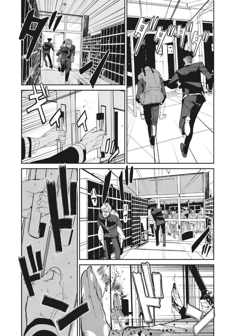 Shokuryou Jinrui Re: Starving Re:velation Chapter 18 - 22