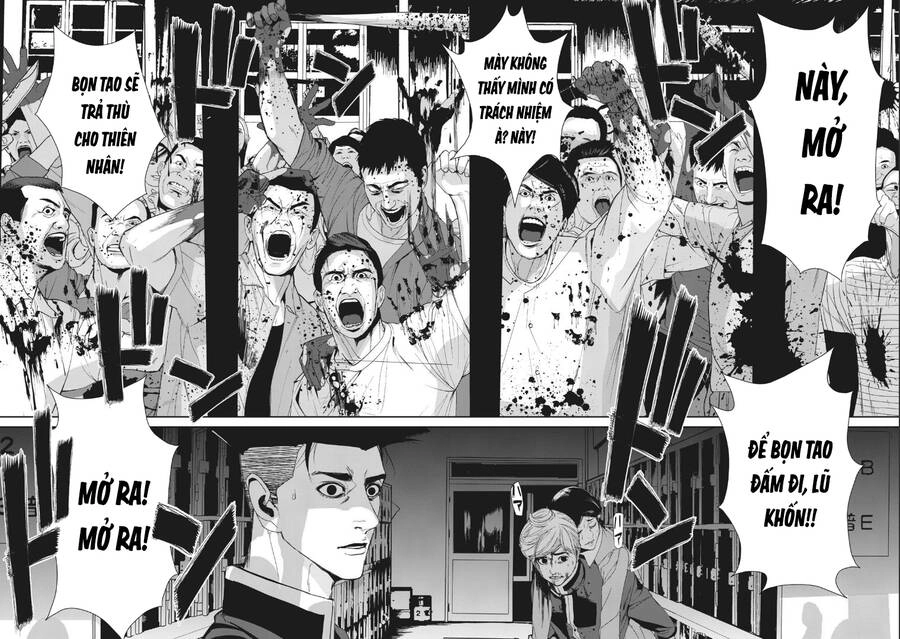 Shokuryou Jinrui Re: Starving Re:velation Chapter 18 - 23