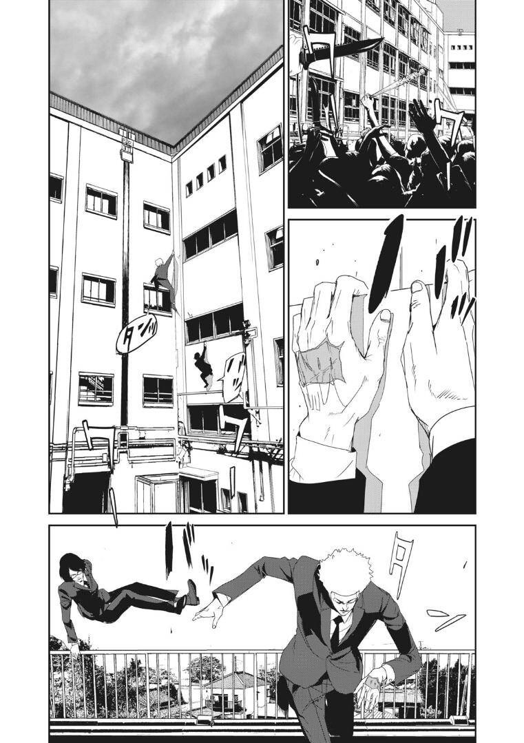 Shokuryou Jinrui Re: Starving Re:velation Chapter 18 - 24