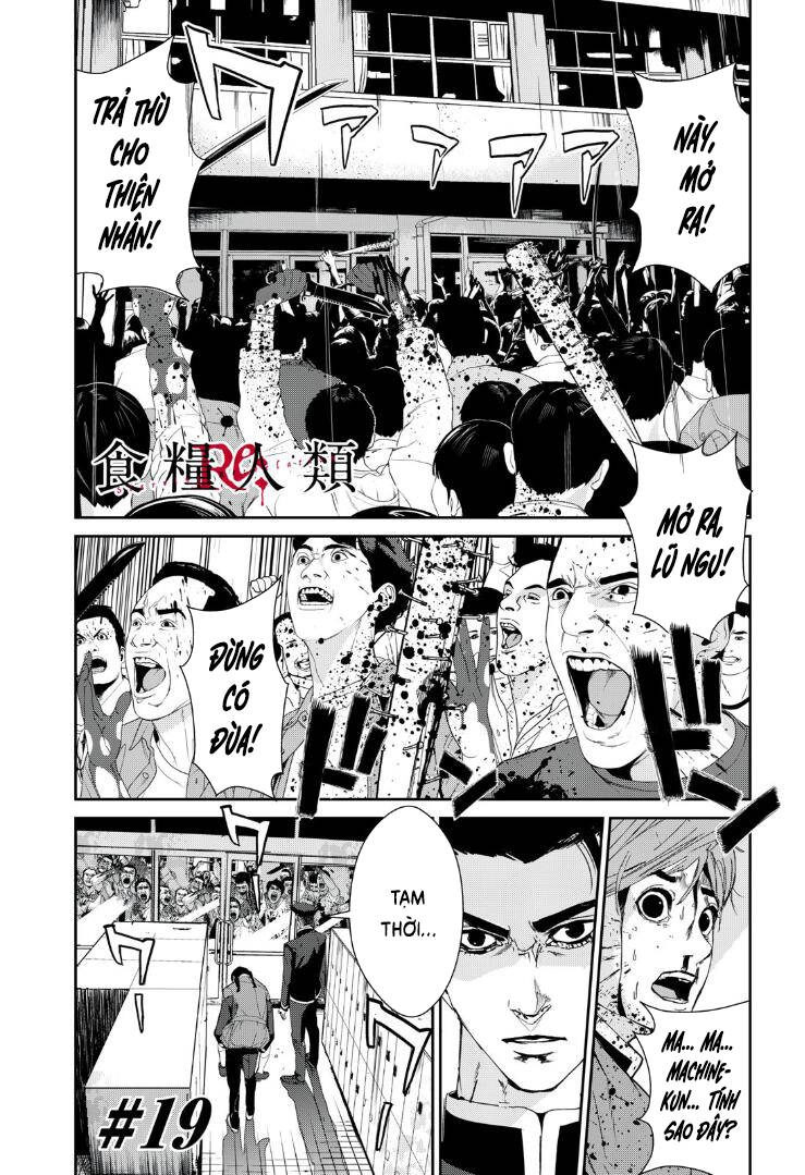 Shokuryou Jinrui Re: Starving Re:velation Chapter 19 - 3