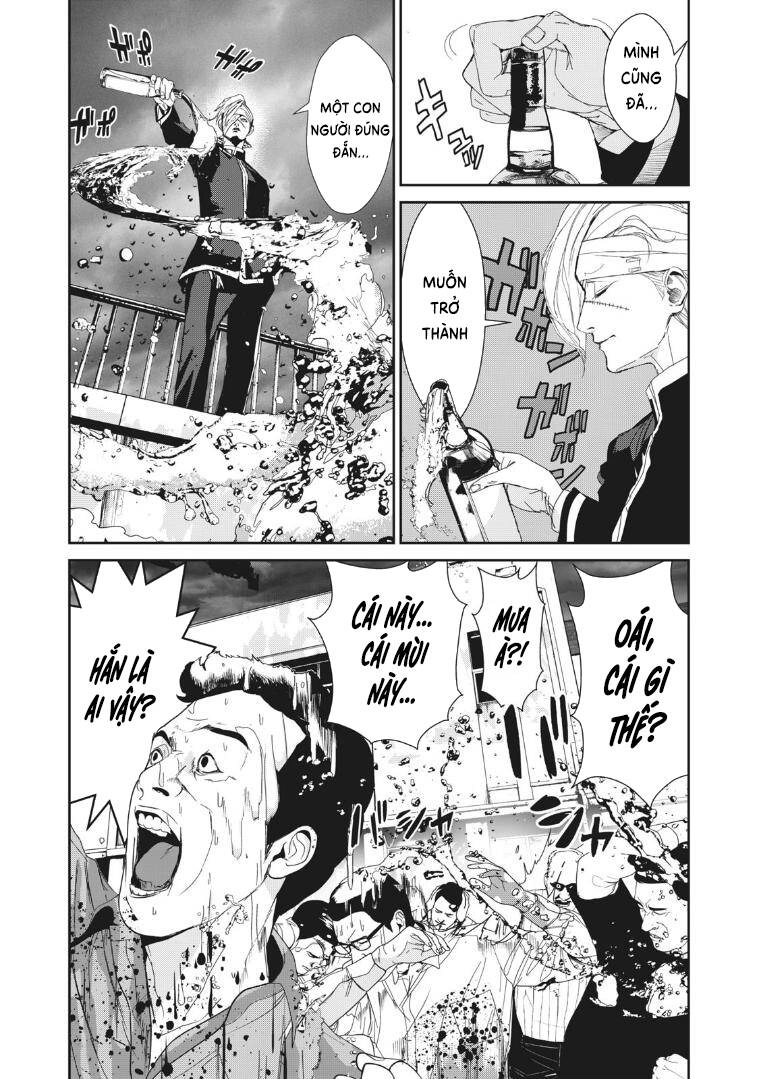 Shokuryou Jinrui Re: Starving Re:velation Chapter 19 - 13