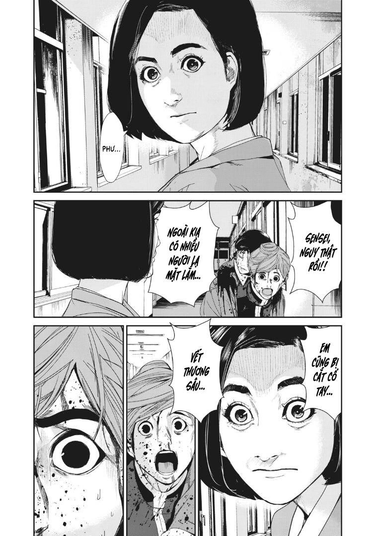 Shokuryou Jinrui Re: Starving Re:velation Chapter 19 - 16