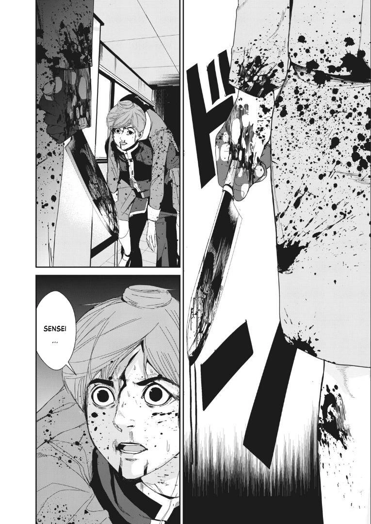 Shokuryou Jinrui Re: Starving Re:velation Chapter 19 - 17