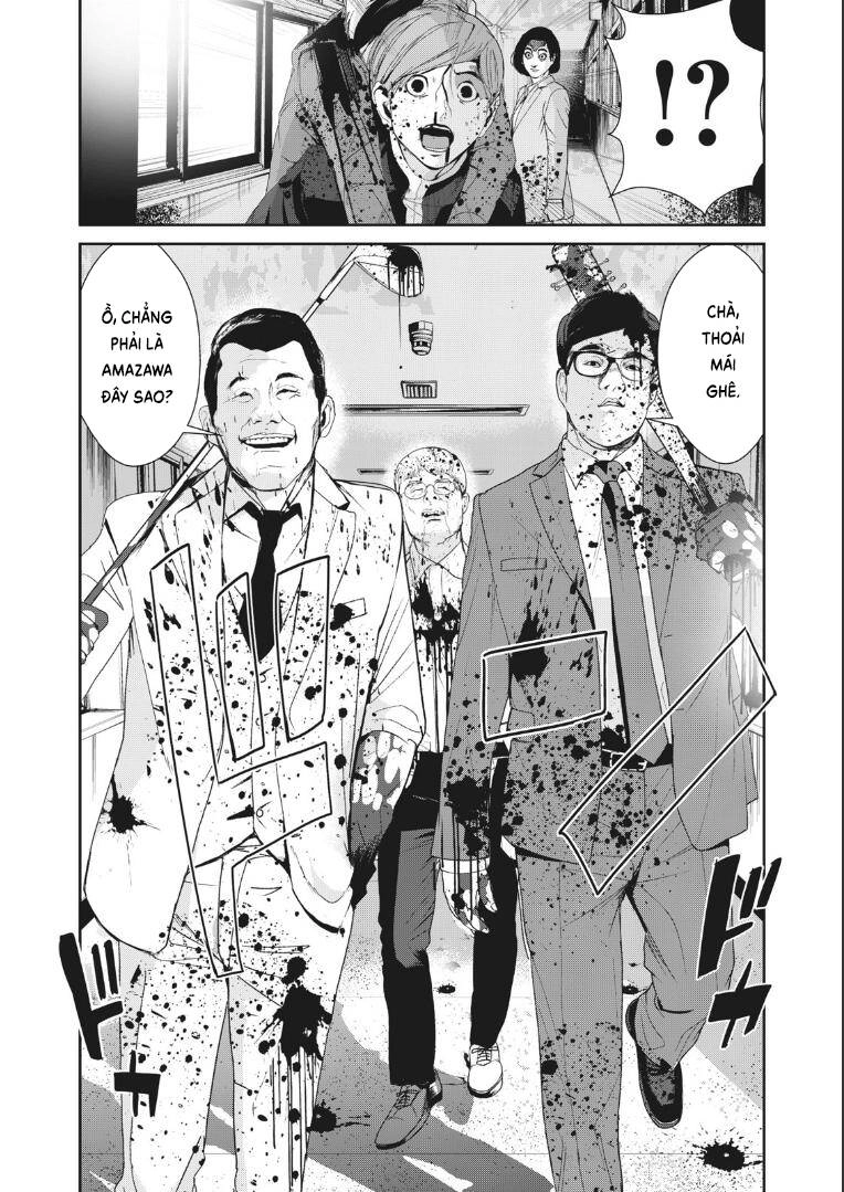 Shokuryou Jinrui Re: Starving Re:velation Chapter 19 - 19