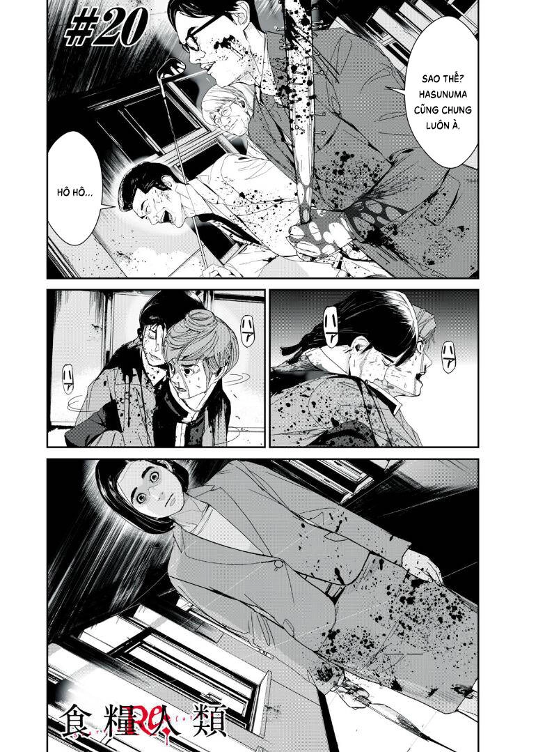 Shokuryou Jinrui Re: Starving Re:velation Chapter 20 - 2