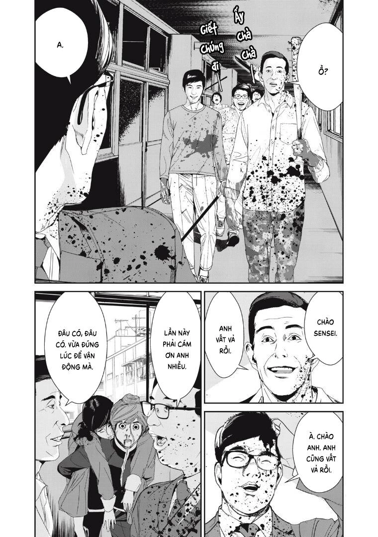 Shokuryou Jinrui Re: Starving Re:velation Chapter 20 - 5