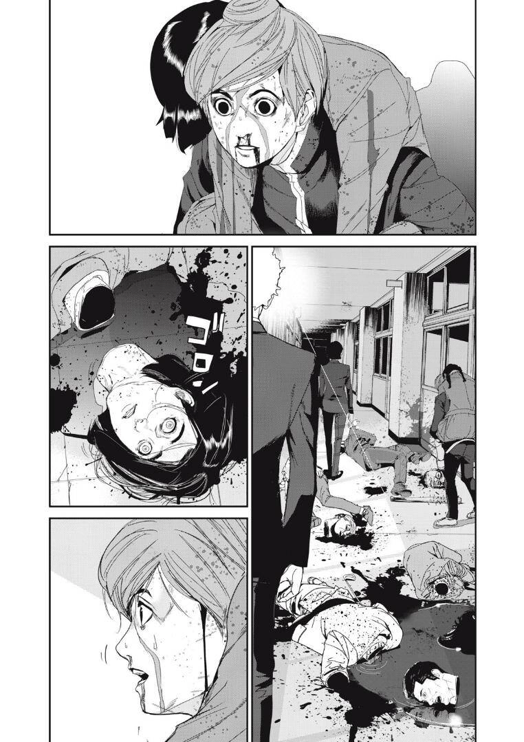 Shokuryou Jinrui Re: Starving Re:velation Chapter 20 - 13