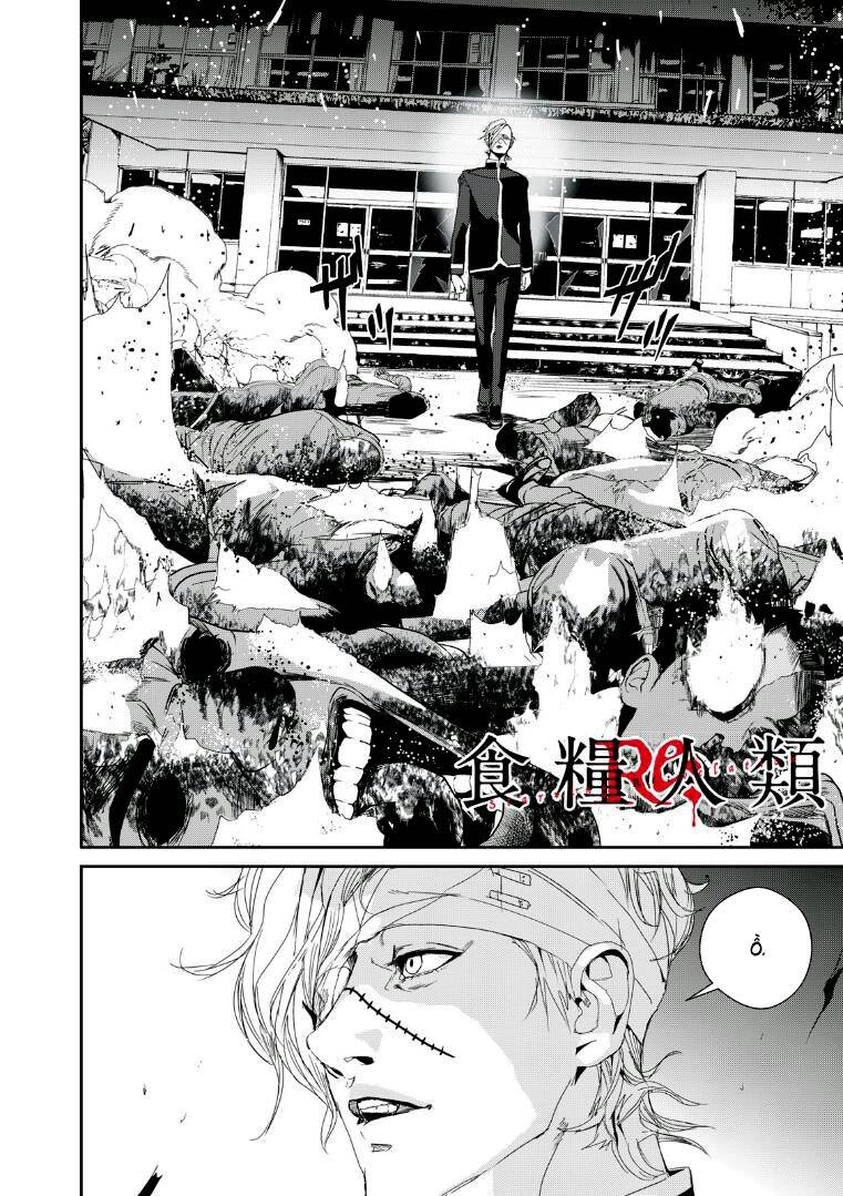 Shokuryou Jinrui Re: Starving Re:velation Chapter 21 - 3