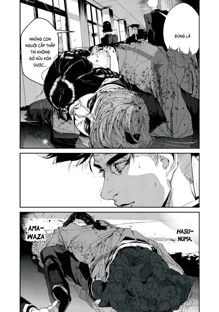 Shokuryou Jinrui Re: Starving Re:velation Chapter 21 - 16