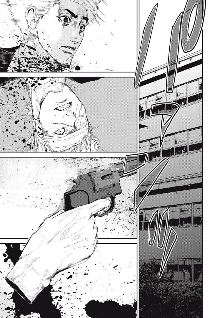 Shokuryou Jinrui Re: Starving Re:velation Chapter 22 - 6