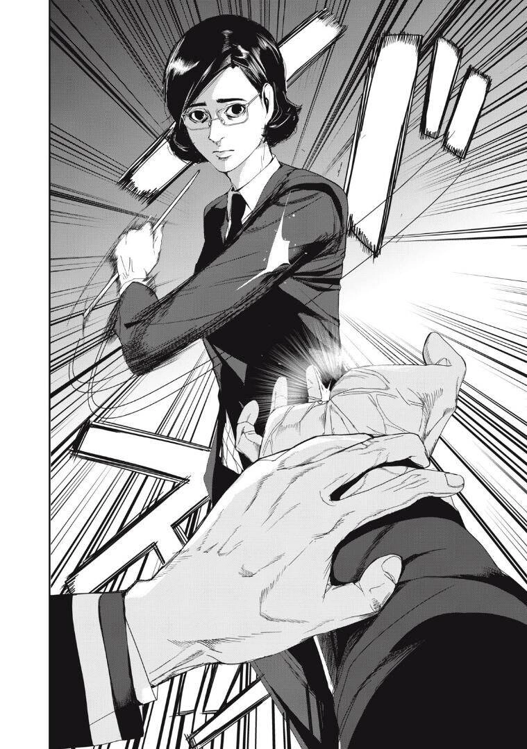 Shokuryou Jinrui Re: Starving Re:velation Chapter 22 - 14