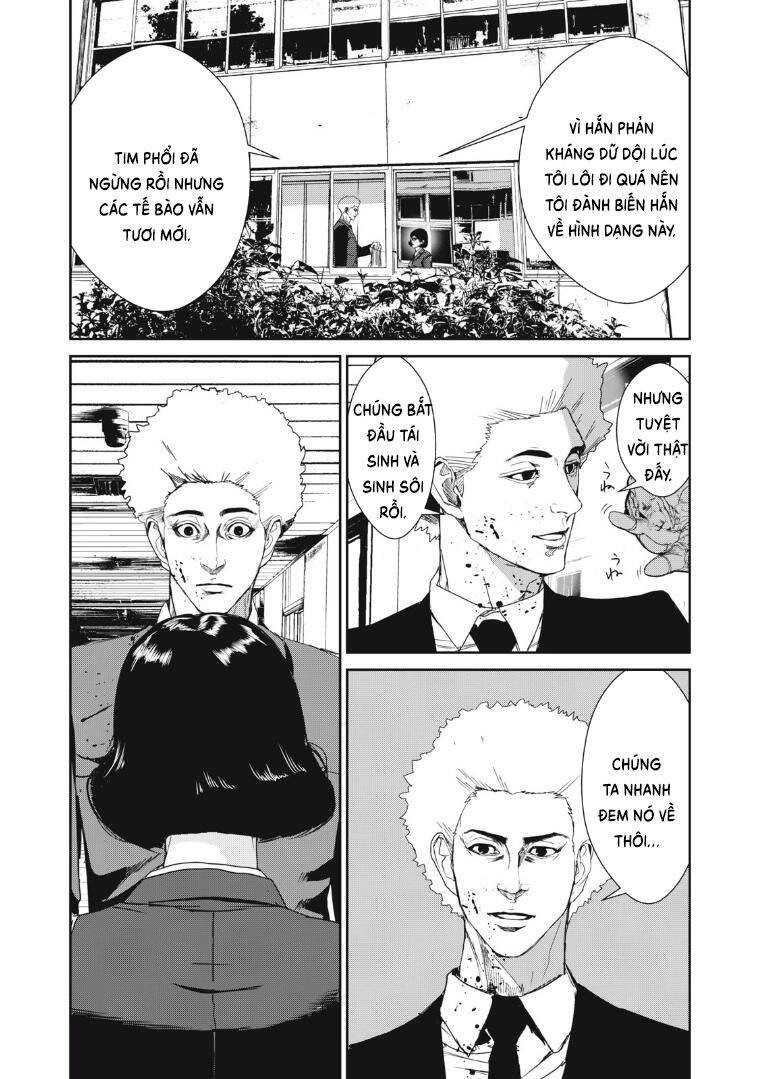 Shokuryou Jinrui Re: Starving Re:velation Chapter 23 - 5