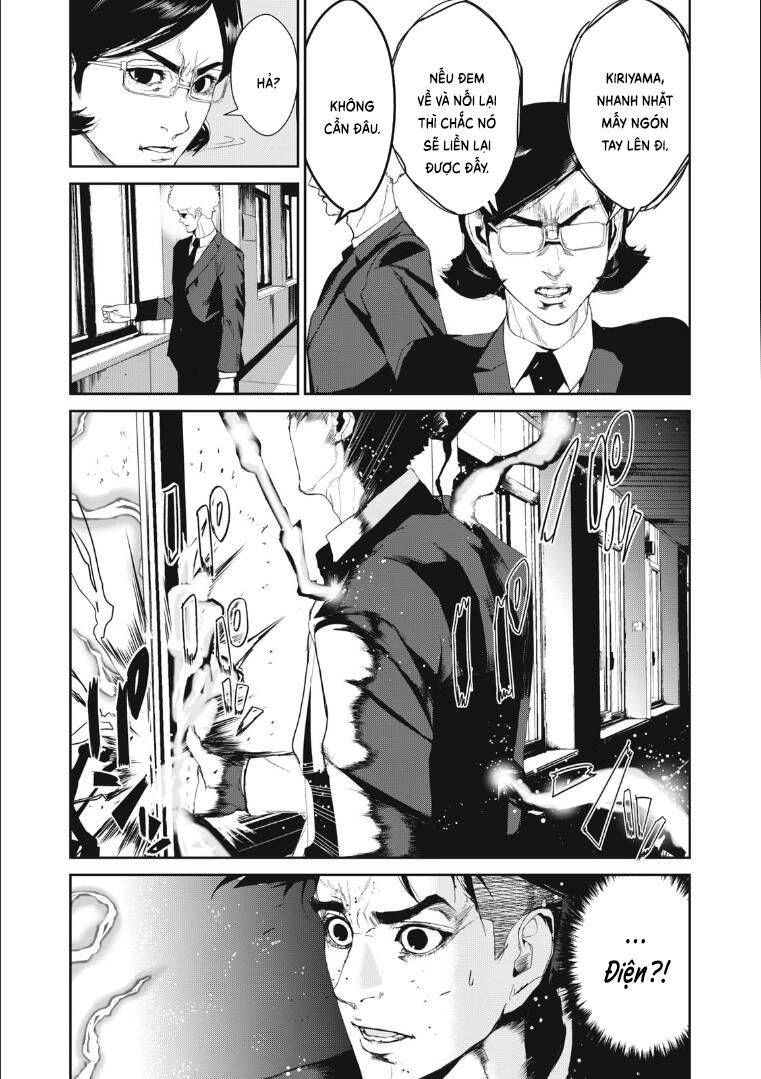 Shokuryou Jinrui Re: Starving Re:velation Chapter 23 - 17