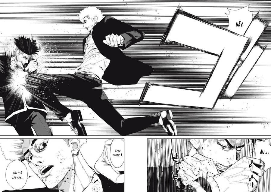 Shokuryou Jinrui Re: Starving Re:velation Chapter 24 - 2