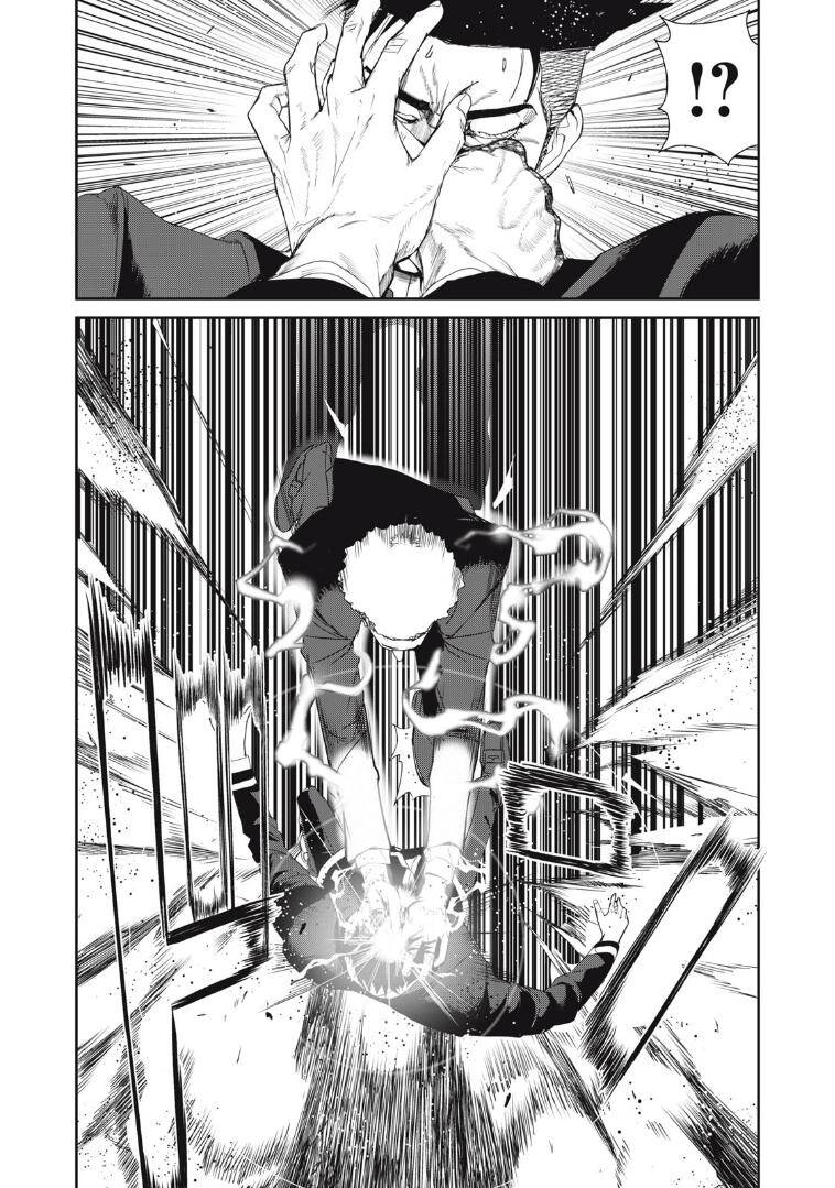 Shokuryou Jinrui Re: Starving Re:velation Chapter 24 - 4