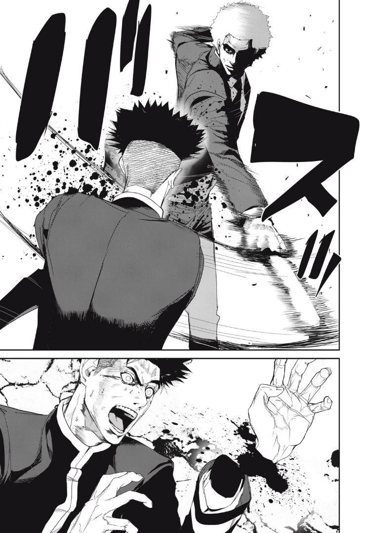 Shokuryou Jinrui Re: Starving Re:velation Chapter 24 - 6