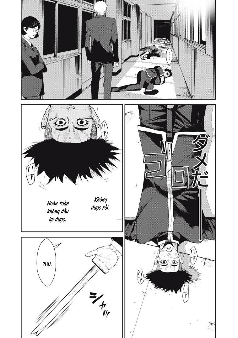 Shokuryou Jinrui Re: Starving Re:velation Chapter 24 - 9