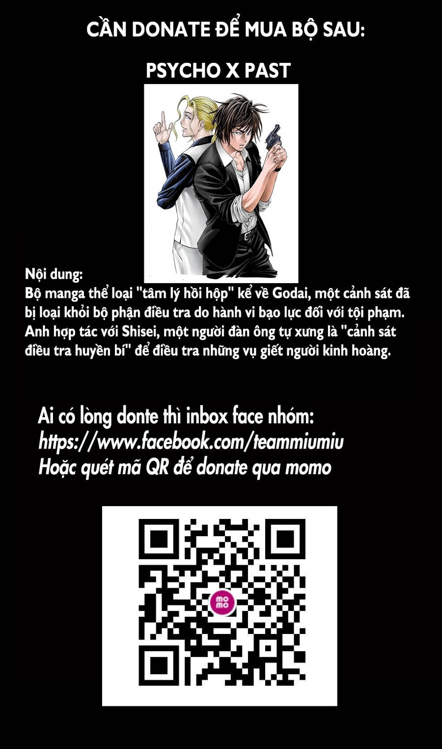 Shokuryou Jinrui Re: Starving Re:velation Chapter 25 - 2