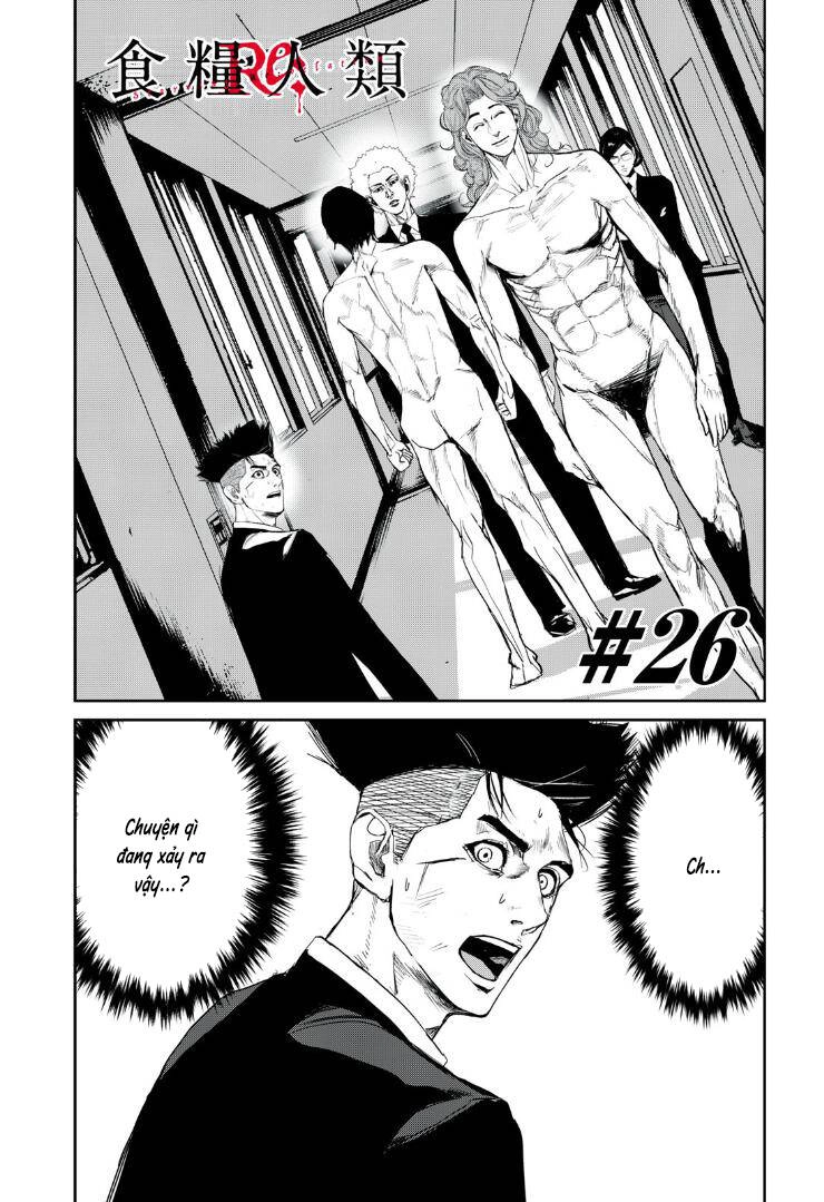Shokuryou Jinrui Re: Starving Re:velation Chapter 26 - 1