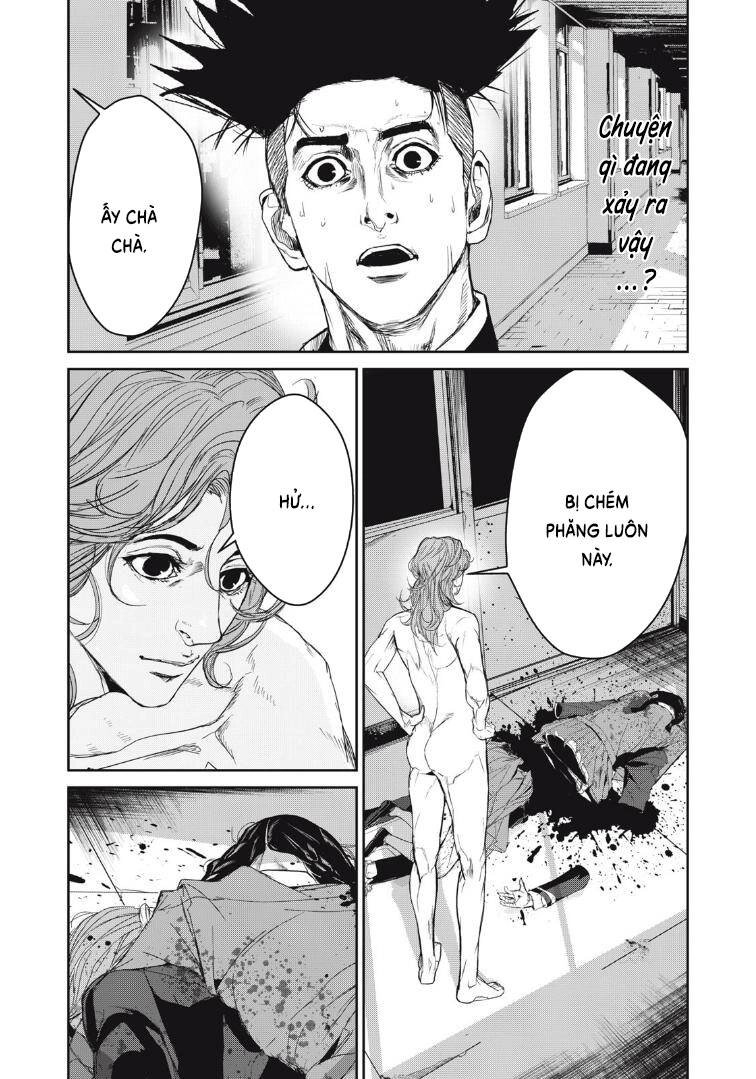 Shokuryou Jinrui Re: Starving Re:velation Chapter 26 - 3