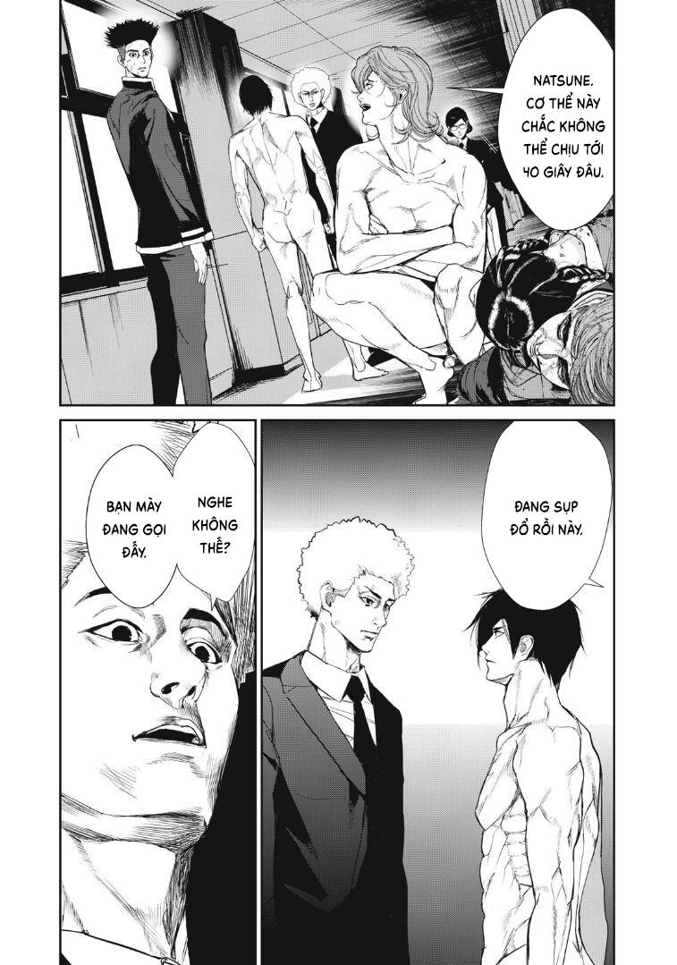 Shokuryou Jinrui Re: Starving Re:velation Chapter 26 - 5