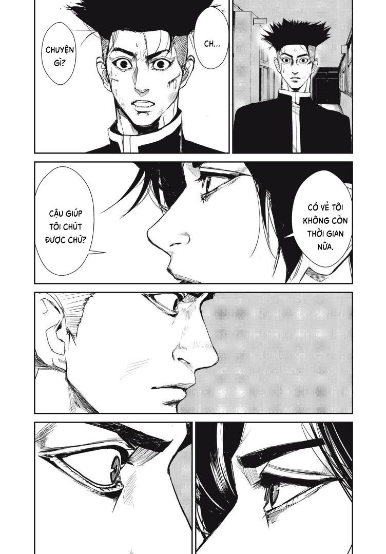 Shokuryou Jinrui Re: Starving Re:velation Chapter 26 - 7