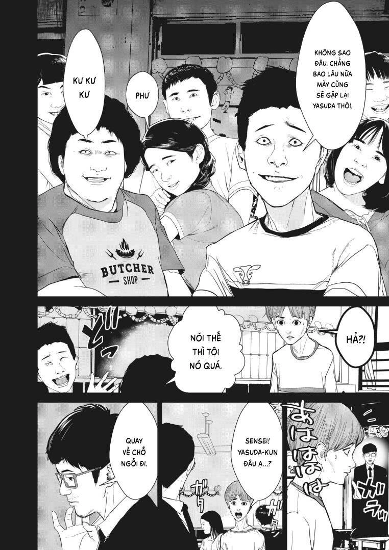 Shokuryou Jinrui Re: Starving Re:velation Chapter 28 - 16