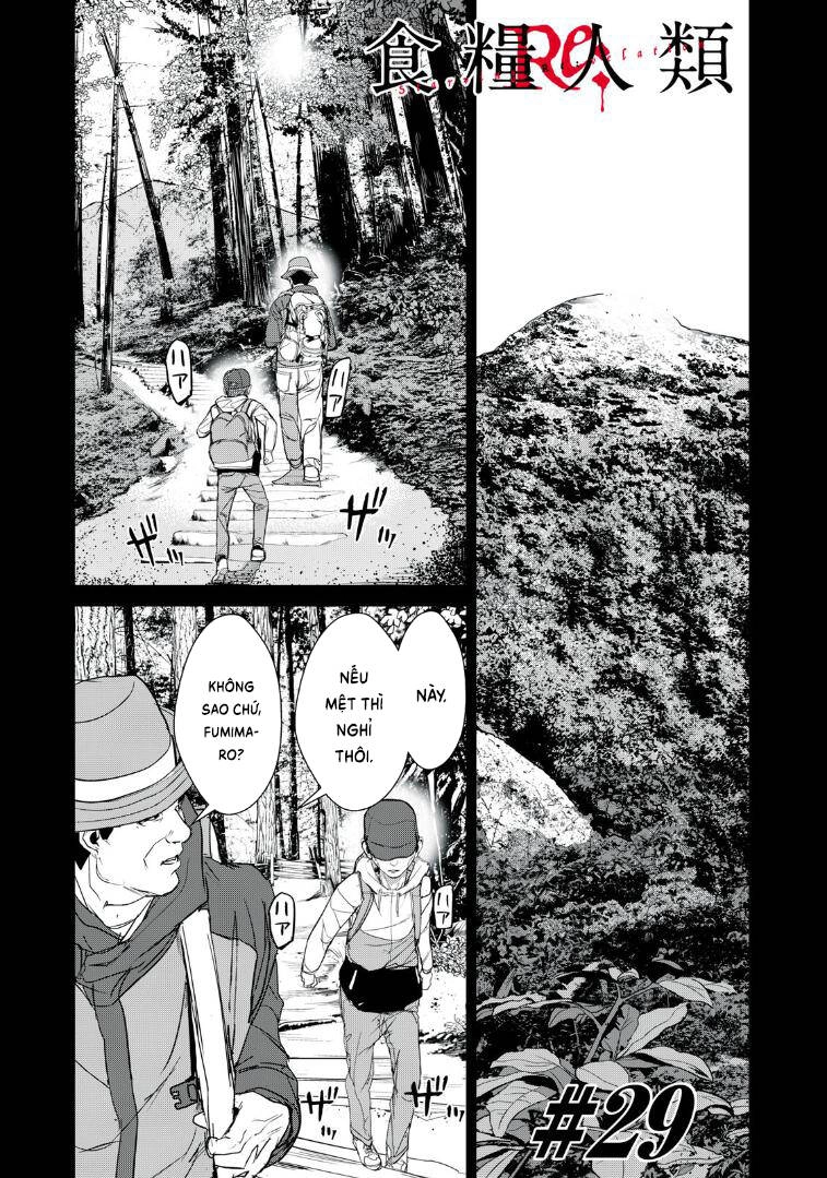 Shokuryou Jinrui Re: Starving Re:velation Chapter 29 - 1