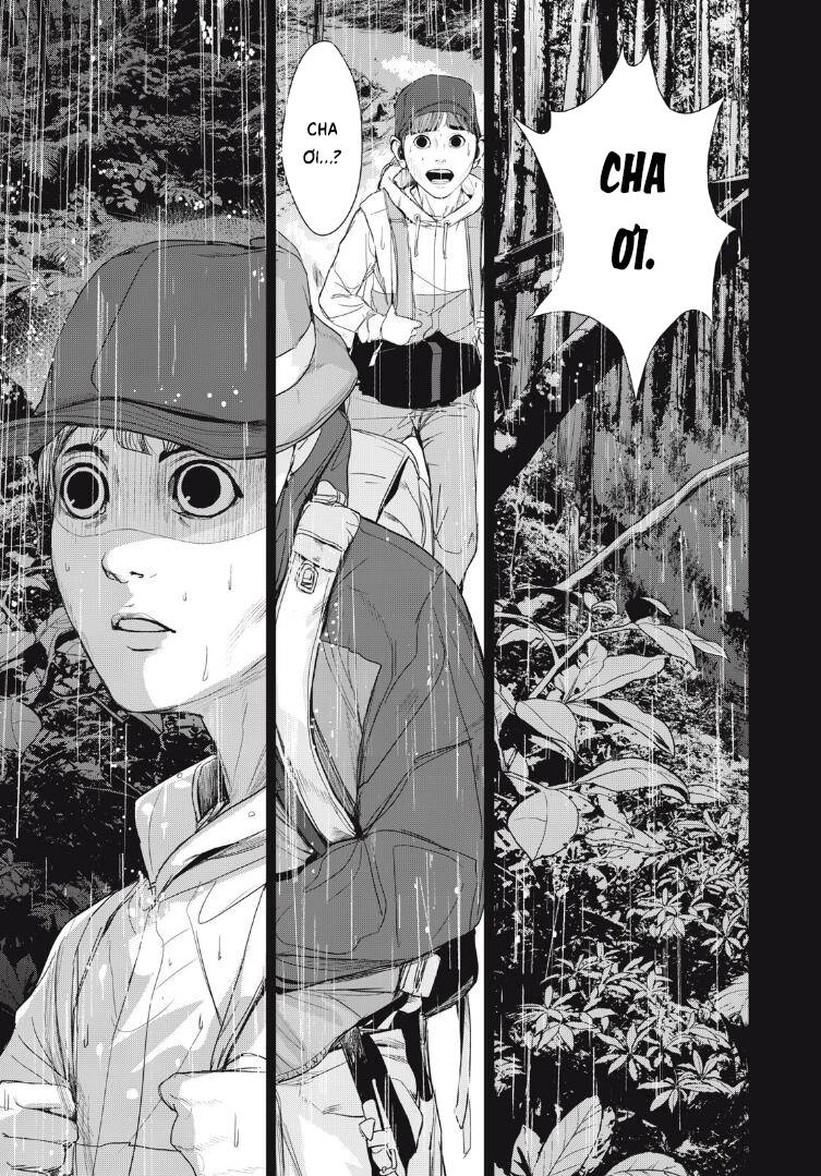 Shokuryou Jinrui Re: Starving Re:velation Chapter 29 - 9