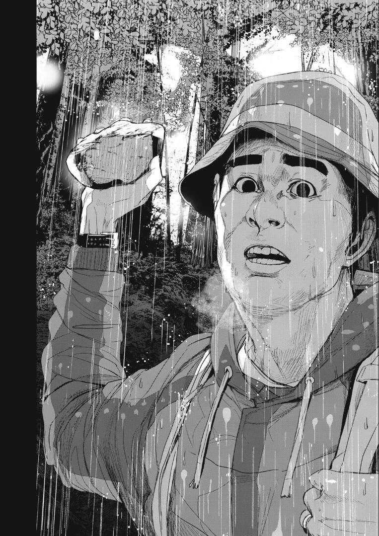 Shokuryou Jinrui Re: Starving Re:velation Chapter 29 - 10