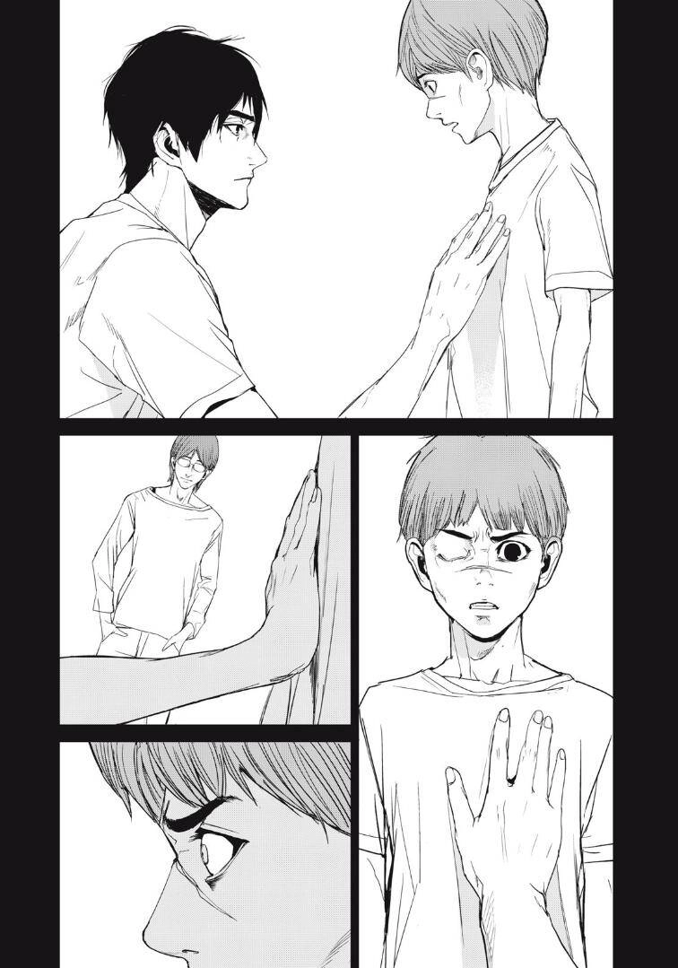 Shokuryou Jinrui Re: Starving Re:velation Chapter 32 - 14