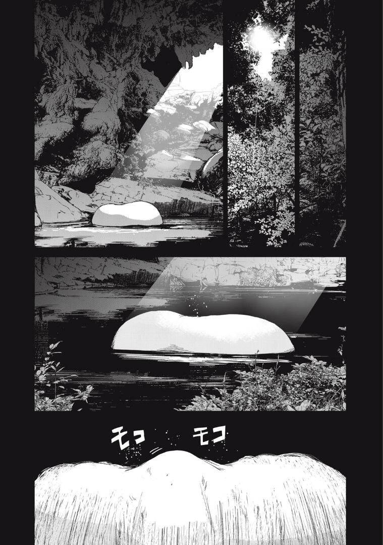 Shokuryou Jinrui Re: Starving Re:velation Chapter 32 - 19