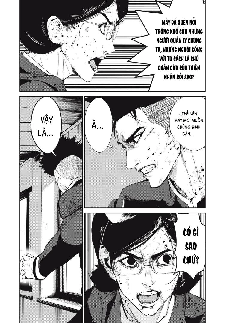 Shokuryou Jinrui Re: Starving Re:velation Chapter 33 - 13