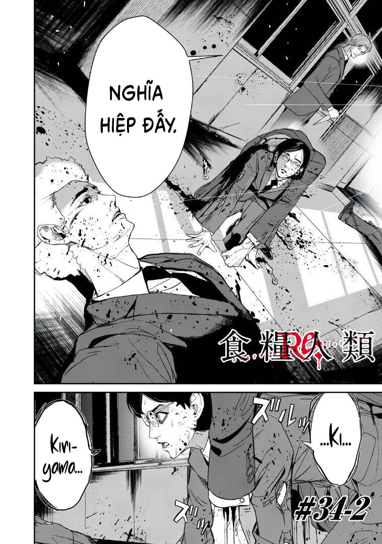 Shokuryou Jinrui Re: Starving Re:velation Chapter 34.2 - 2