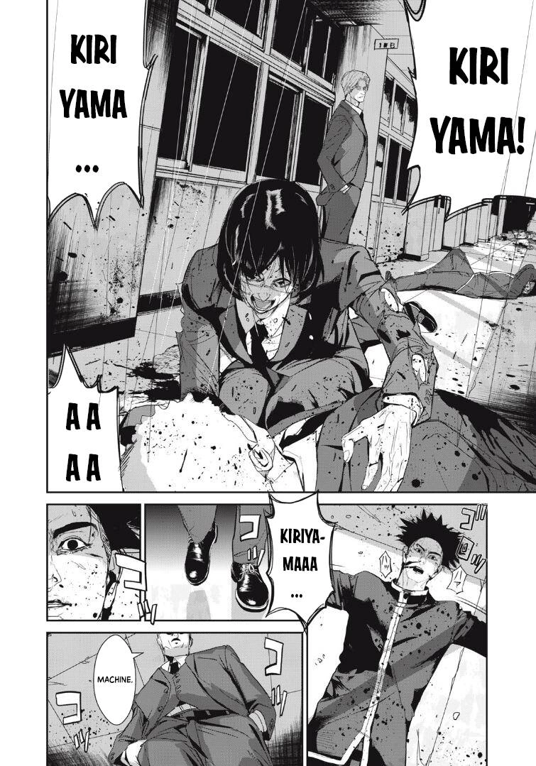 Shokuryou Jinrui Re: Starving Re:velation Chapter 34.2 - 4