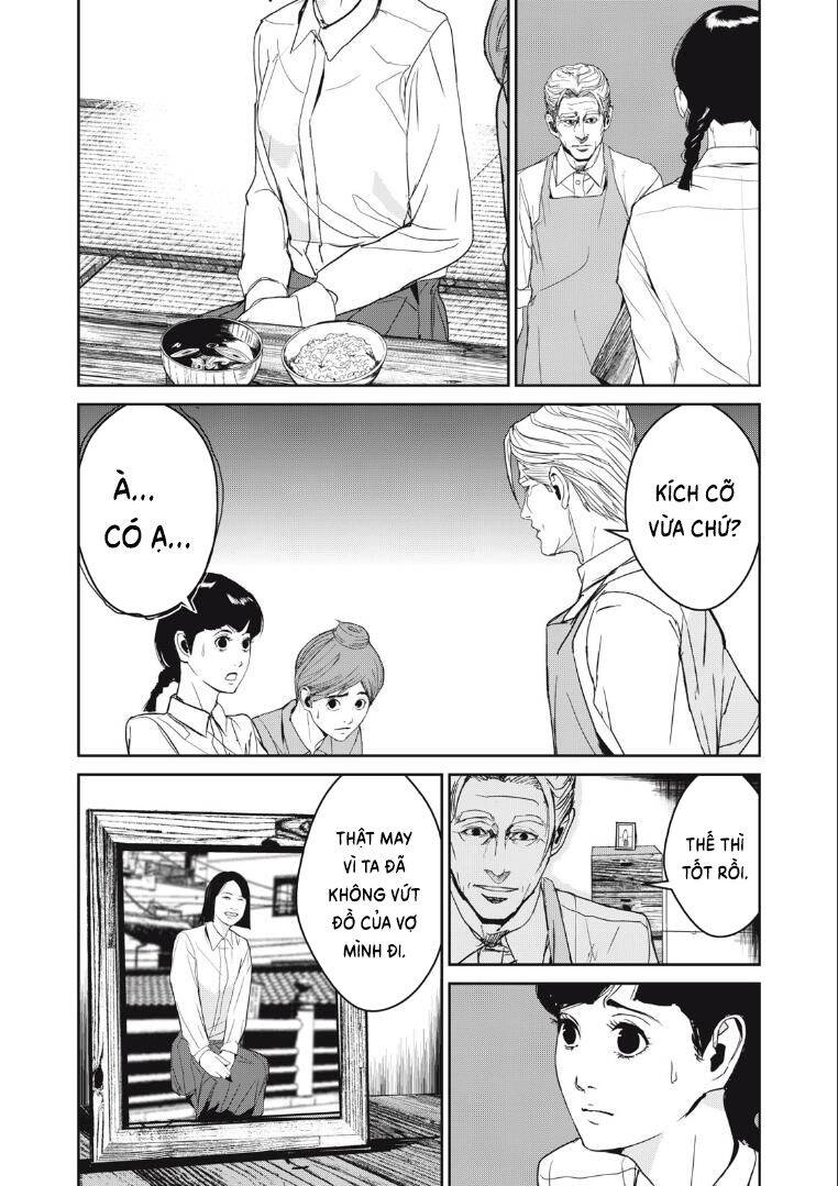 Shokuryou Jinrui Re: Starving Re:velation Chapter 35 - 13