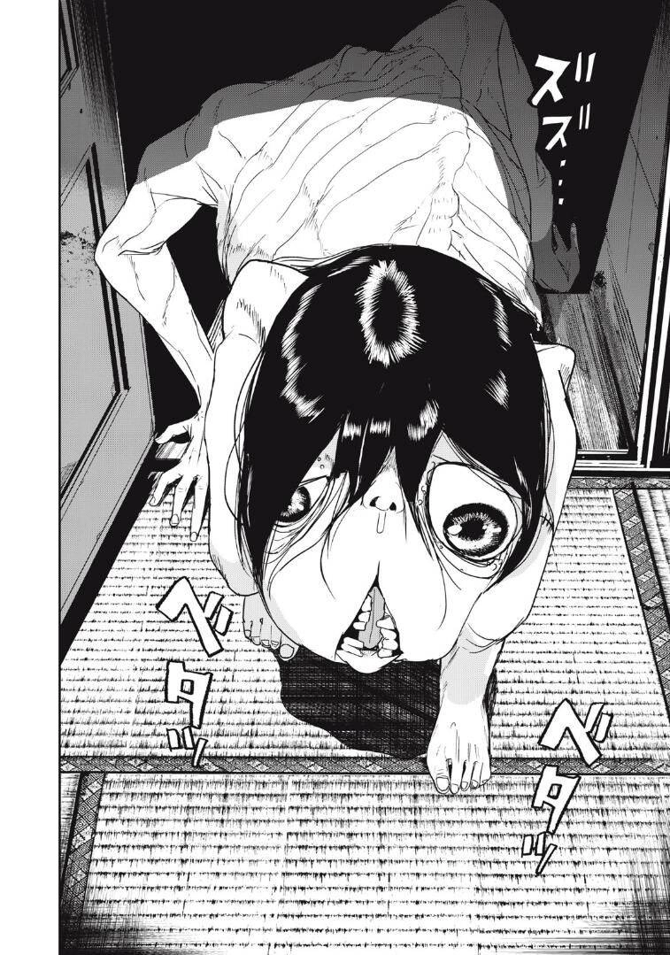 Shokuryou Jinrui Re: Starving Re:velation Chapter 35 - 17