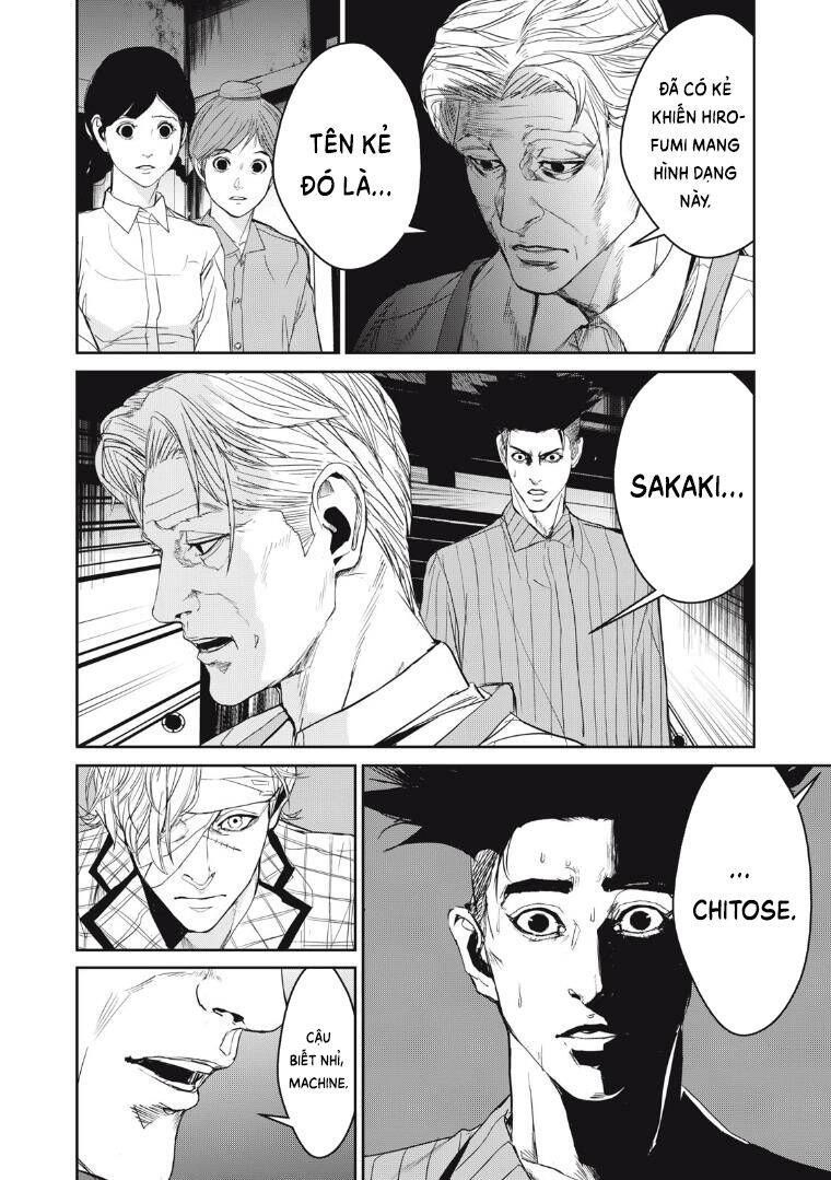 Shokuryou Jinrui Re: Starving Re:velation Chapter 35 - 21