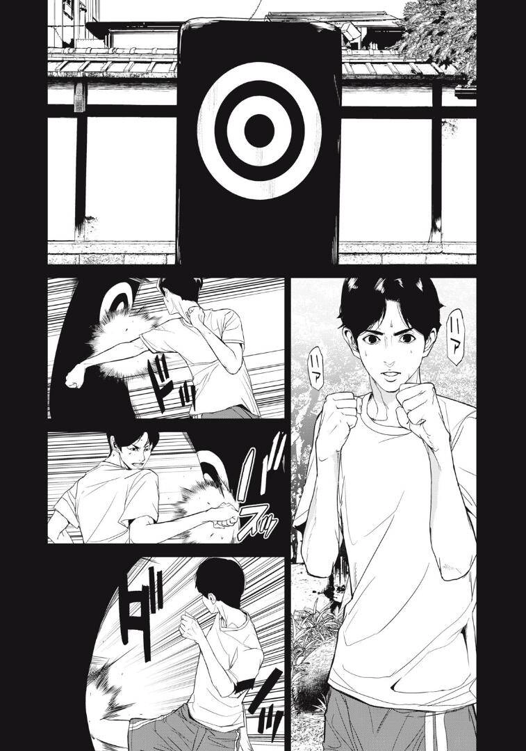 Shokuryou Jinrui Re: Starving Re:velation Chapter 36 - 9