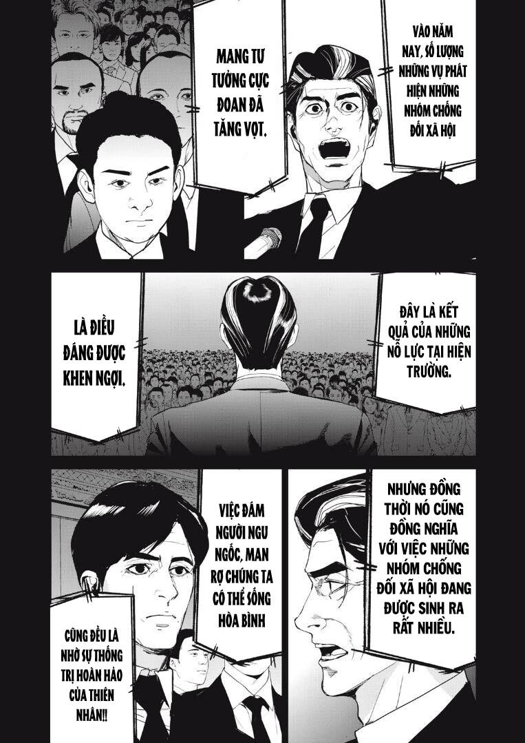 Shokuryou Jinrui Re: Starving Re:velation Chapter 36 - 14