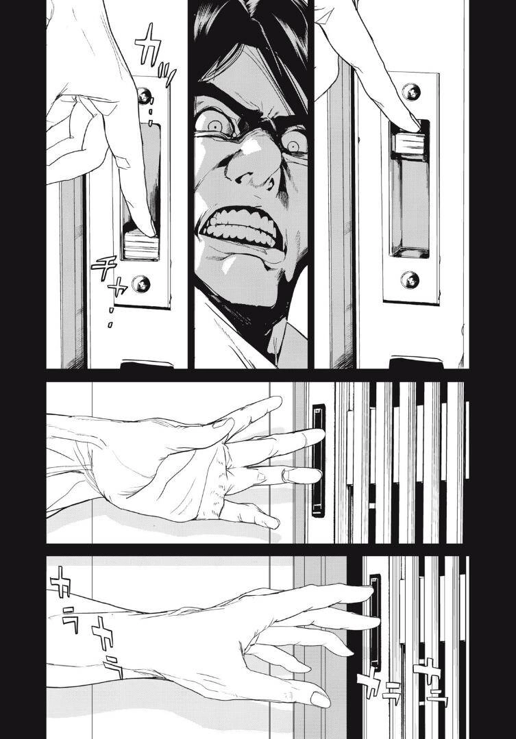 Shokuryou Jinrui Re: Starving Re:velation Chapter 39 - 4