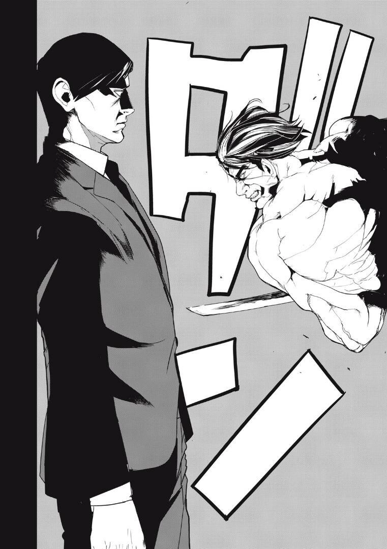 Shokuryou Jinrui Re: Starving Re:velation Chapter 39 - 13