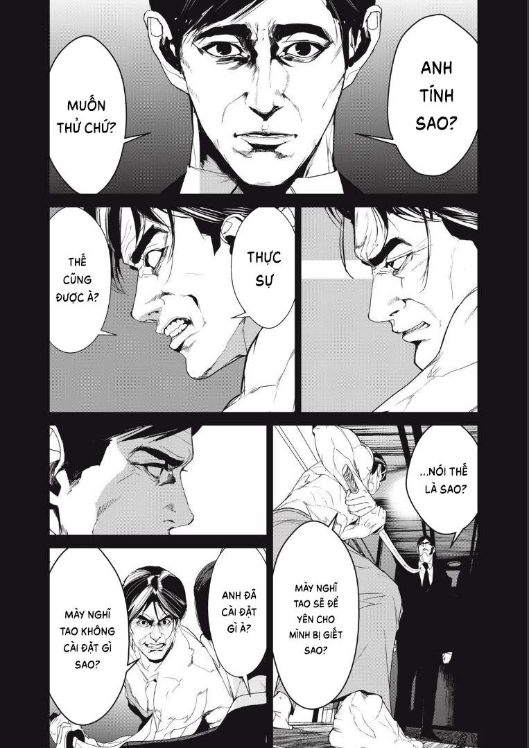 Shokuryou Jinrui Re: Starving Re:velation Chapter 39 - 16