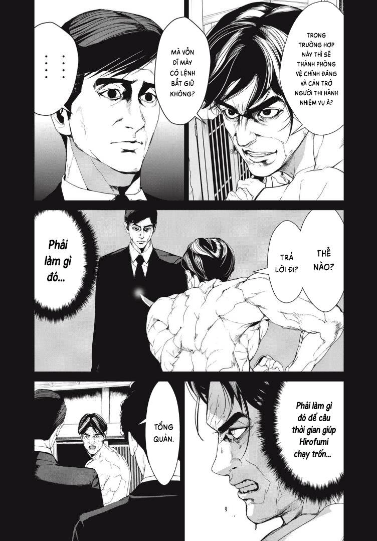 Shokuryou Jinrui Re: Starving Re:velation Chapter 39 - 17