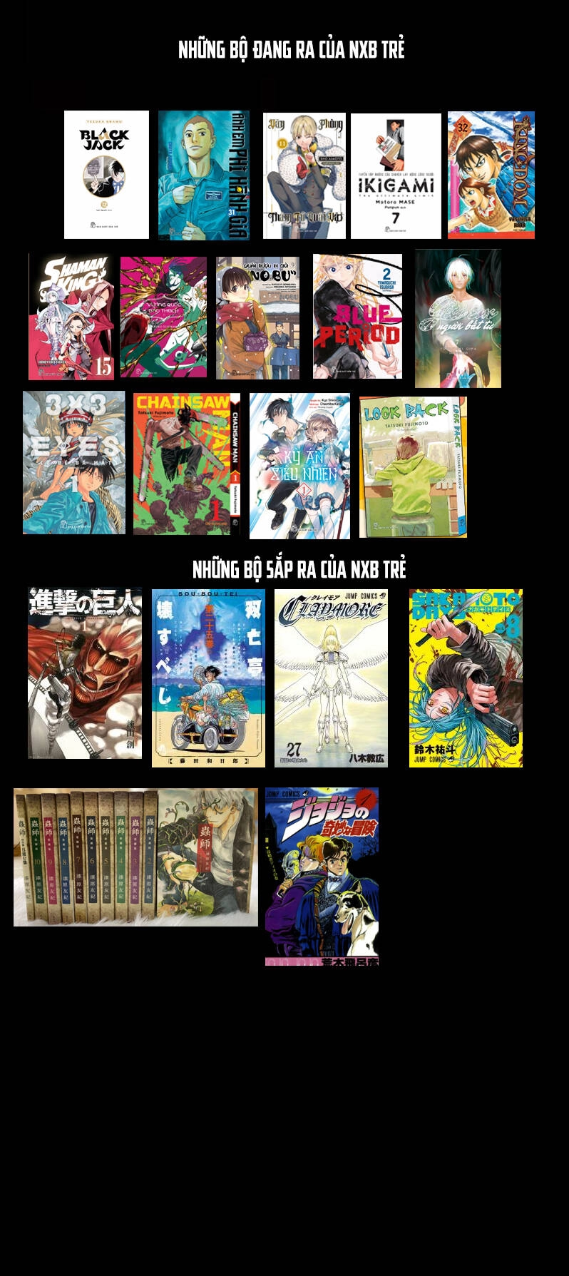 Shokuryou Jinrui Re: Starving Re:velation Chapter 39 - 20