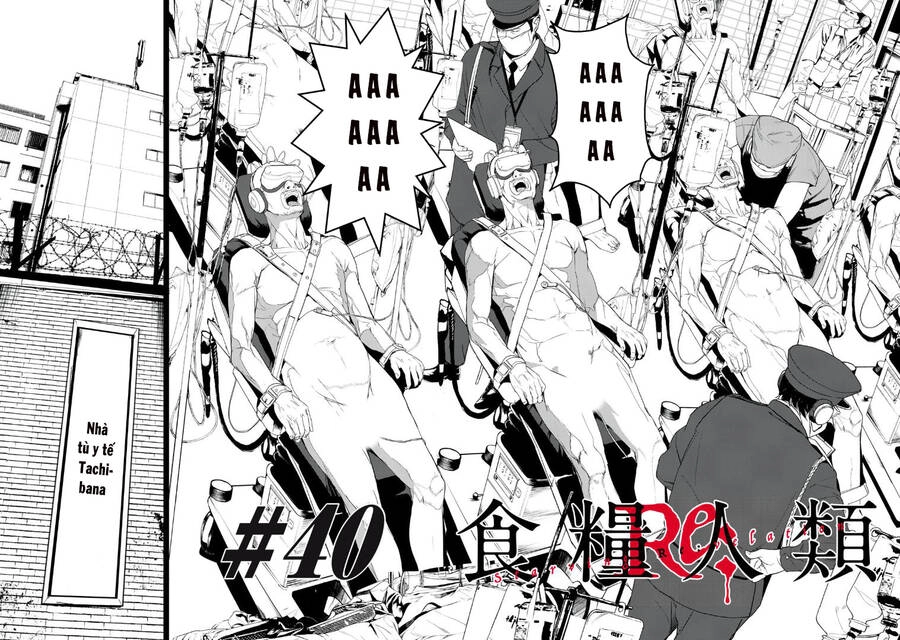 Shokuryou Jinrui Re: Starving Re:velation Chapter 40 - 3