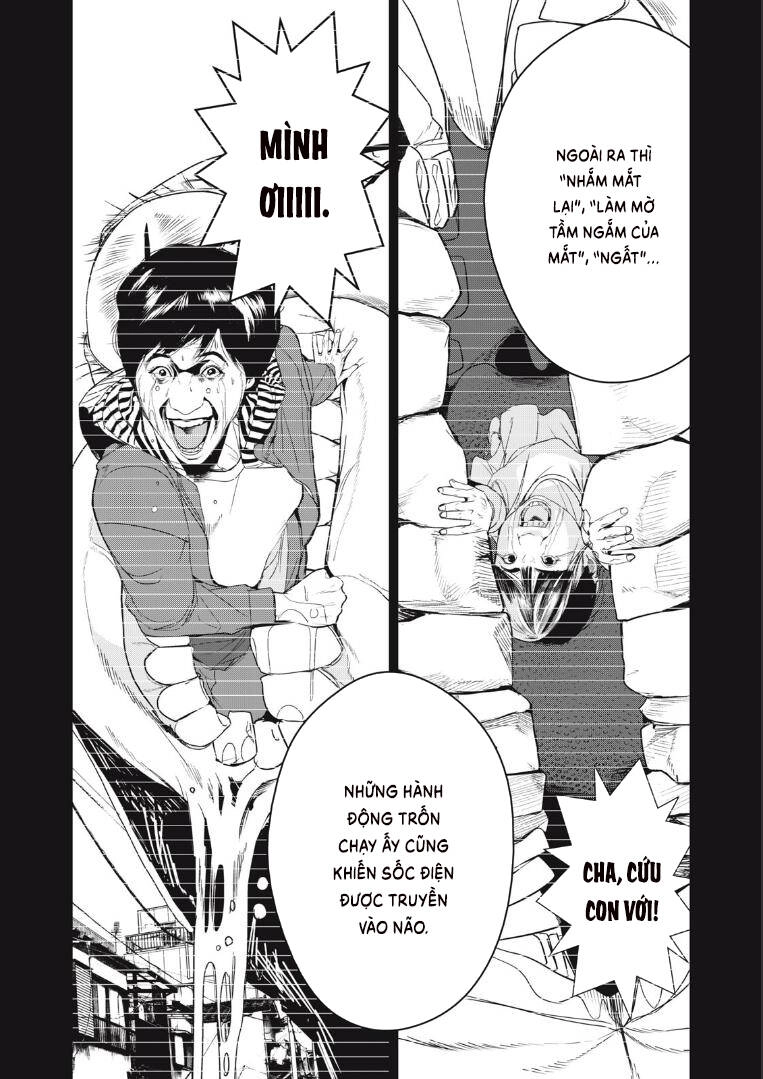 Shokuryou Jinrui Re: Starving Re:velation Chapter 40 - 10